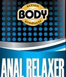Body Action Anal Relaxer Silicone Lubricant 1.7 Oz