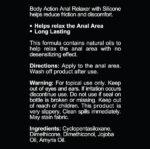 Body Action Anal Relaxer Silicone Lubricant 1.7 Oz - Image 2