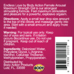 Endless Love Female Arousal Gel Maximum Strength - .5 Oz. - Image 2