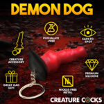 Hell Hound Keychain - Red - Image 3