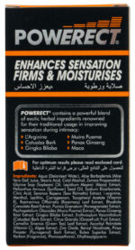Powerect Cream 48ml Pump - Image 3