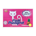 Pink Pussycat Pineapple Honey for Her 24ct Display - Image 4
