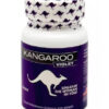 Kangaroo Violet Venus 3000 - 12 Pill Per Bottle