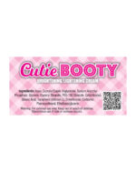 Cutie Booty Anal Bright Cream 1.5 Oz - Image 2