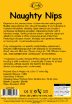 Cloud 9 Naughty Nips Nipple Clamps - Red - Image 4