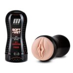 M for Men - Soft and Wet - Pussy With Pleasure Ridges and Orbs - Self Lubricating Stroker Cup - Vanilla - Image 5