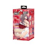 Crazy Bull Realistic Anime 3d Vagina Masturbator - Image 3