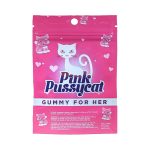 Pink Pussycat - 24 Count Display - Gummy for Her - Image 2