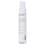 Blow Me Cotton Candy Oral Sex Gel - 2oz - Image 2