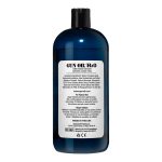 Gun Oil H2O - 32 Oz. - Image 2