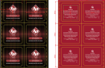 ID Condoms - Studded - 144 Piece Jar - Image 2