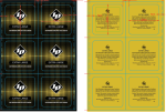 ID Extra Large Condom Jar - 144 Pieces - Image 2