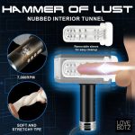 Thunder Stroker Sucking Masturbator - Silver - Image 2