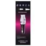 The Male Rose Original Gawk Gawk 3000 Vibrating Rotating Masturbator - Image 3