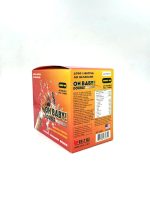 Oh Baby Double Platinum - 24 Double Display - Image 2