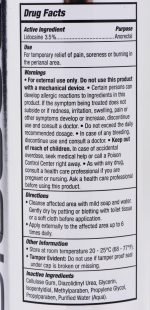 Passion Anal Desensitizing Lubricant - 3.5 Percent Lidocaine - 8.25 Fl. Oz. - Image 2