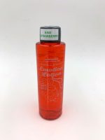 Emotion Lotion - Kiwi Strawberry - 4 Fl. Oz. - Image 2