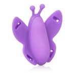 Venus Butterfly Silicone Remote Wireless Micro Butterfly - Image 3