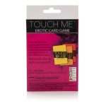 Touch Me - Image 2