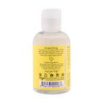 Naturals Swirl - Pina Colada - 4.2 Fl. Oz. (124 ml) - Image 2