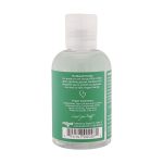 Naturals Swirl - Green Apple - 4.2 Fl. Oz. (124 ml) - Image 2