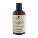 Organics Oceanics - 8.5 Fl. Oz. (251 ml) - Image 3