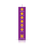 Tempest Wand Massager - Violet - Image 3